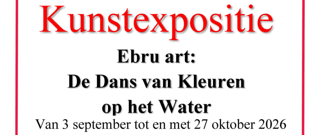 Kunstexpositie in Helmond