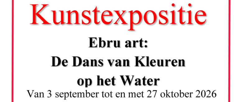 Kunstexpositie — muziek in Helmond